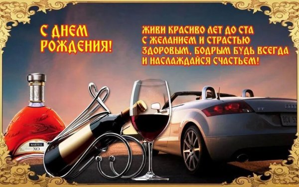 file_80655335