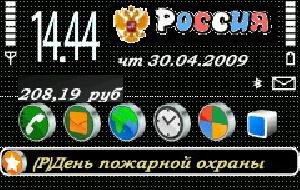 TopBalance