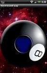 Magic ball