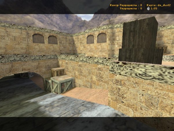 cs dust