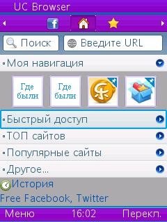 UC79aHUI202dzebb-remod.ru