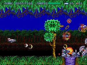 Curse (Japan) immortal