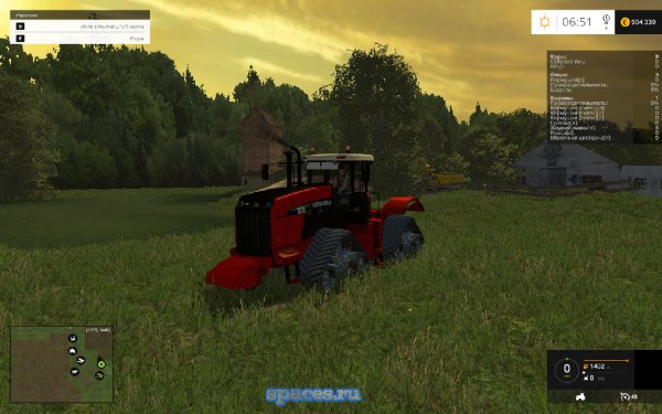 versatile 535trax