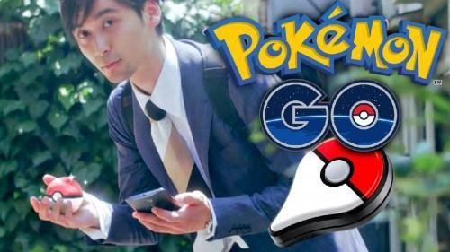 Pokémon GO v0.69.1