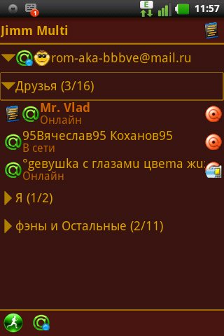 Jimm.multy.28.09.3013