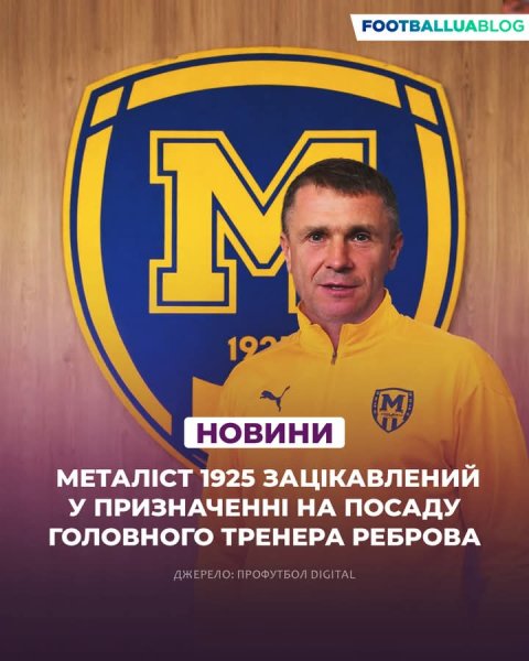 FB IMG 1774781903893