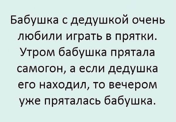 file_77228136