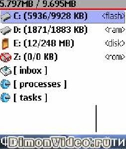 FExplorer english 117