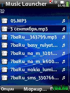 Music Launcher v.0.105