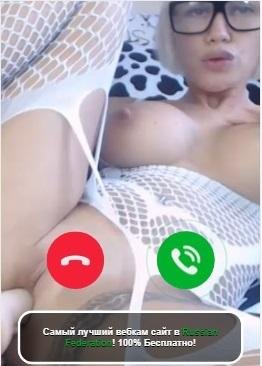 Free chat