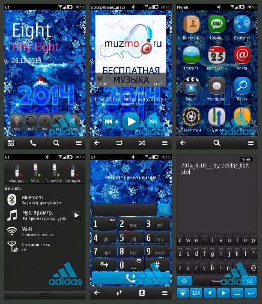 BLUE - by-adidas kGz