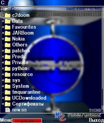 x-plore-