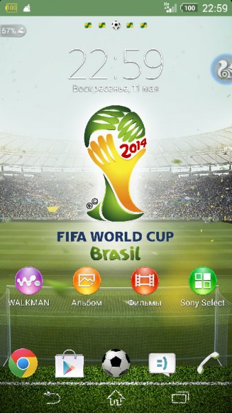 FIFA 1 0 0