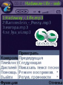 jfp player v1 0 0