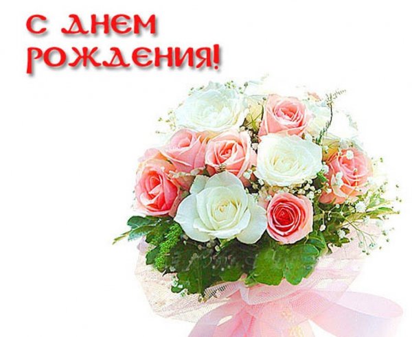 file_81297460