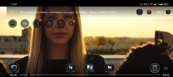 MXPlayerProMoD 1.39.9 StockText