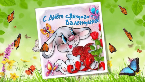 file_76540924