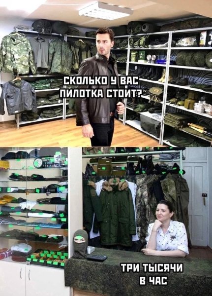 file_100135866