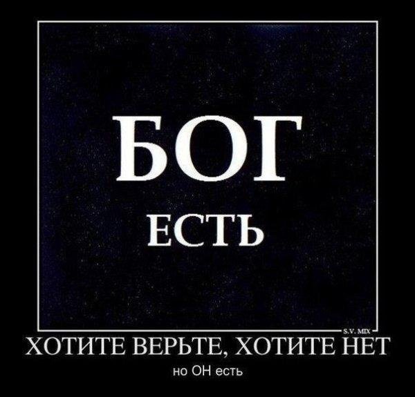 Джош Макдауэлл - ДОКАЗАТЕЛЬСТВА ИСТИННОСТИ БИБЛИИ
