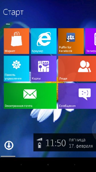 com.myfknoll.win8.launcher.pro.ver.1.9.1.build