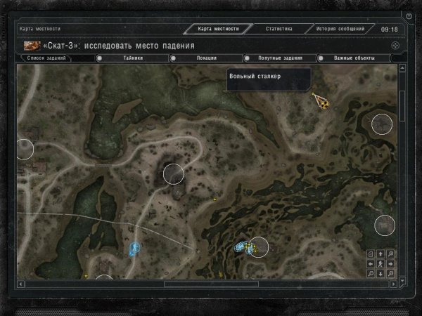 MapSpotsNpc CS to CoP