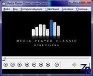 K-Lite Codec Pack 1085 Full