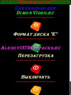 Formattinng v2.O