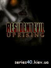 Resident Evil Uprising (Полная Версия)