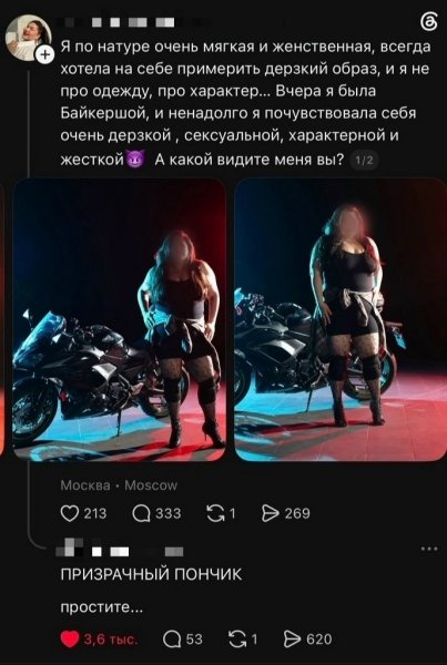 file_103312186