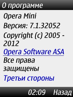 7-1Lite-SCR-UA Memory