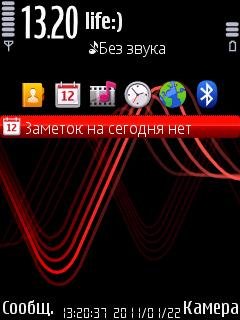 Новый файл