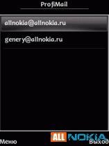 profimail s60 3rd 3 45