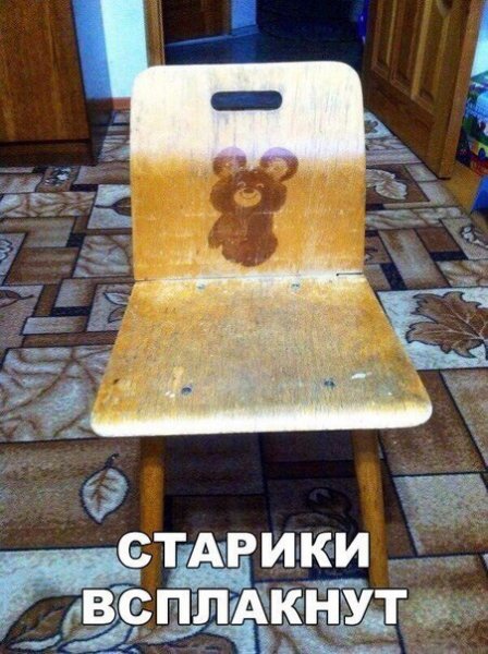 vk1522110936185