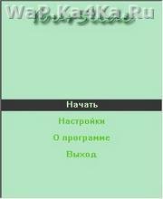 YourSlide