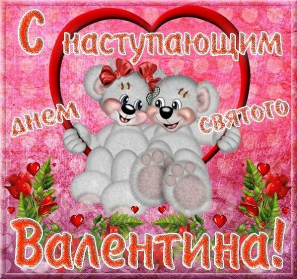 file_81162374