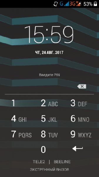 Линии v.1.0