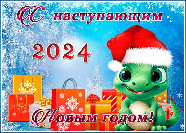 file_95452838