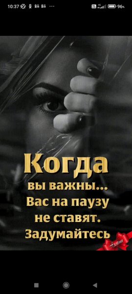 1-02-10-37-06-550