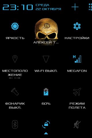 Theme.sublimegrey