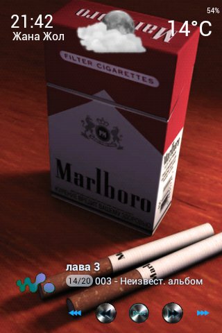 Marlboro theme