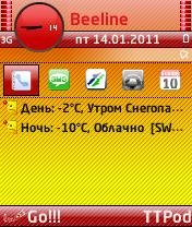 Orange red