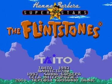 The Flintstones