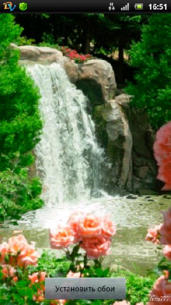 waterfalla vDah0SXG