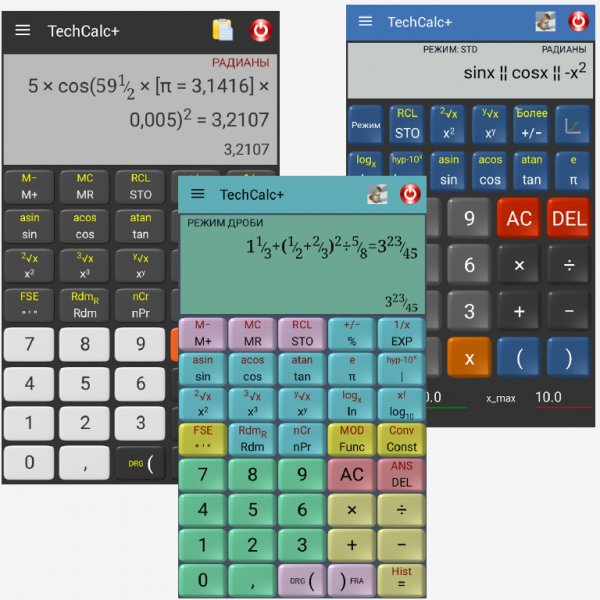 TechCalc v4.0.0