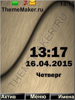 theme(2)