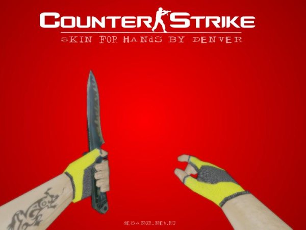 yellow-gloves-with-tattoo