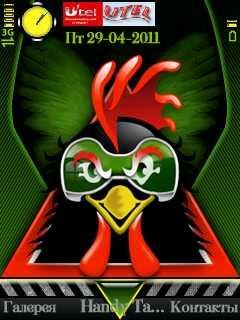 chicken-bad-97422