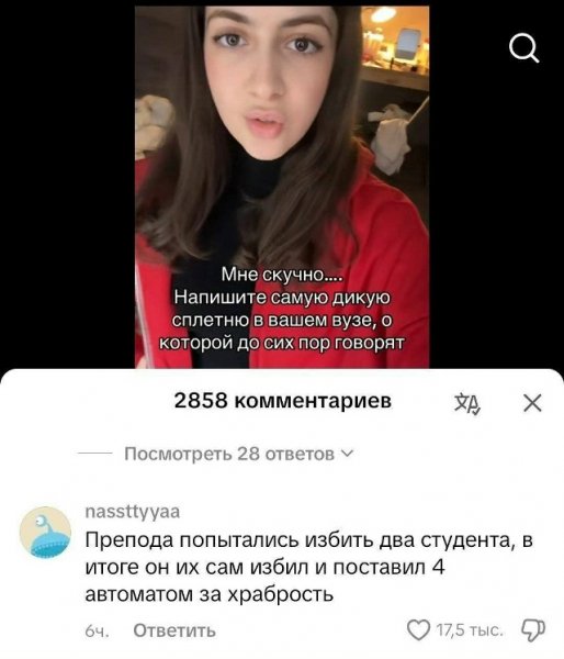 file_103304191