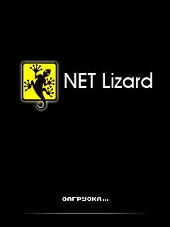 XpressMusic Net Lizard