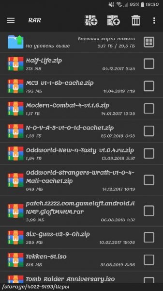RAR v5.80 (77) Premium [Mod Lite armeabi-v7a]